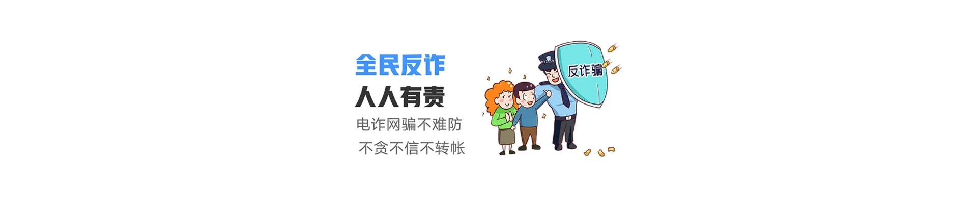 伊宁县联通宽带